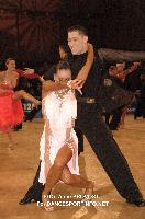 Timur Imametdinov & Ekaterina Nikolaeva at 