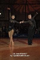 Photo of Andrey Gusev & Elizaveta Cherevichnaya