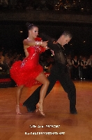 Photo of Konstantin Gorodilov & Emma Leena Koger