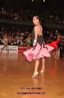 Evgeniy Kuznetsov & Ekaterina Polevtsova at 