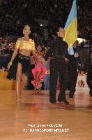 Dmytro Rosenko & Natalia Granko at 