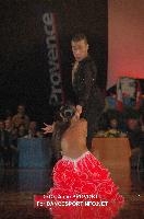 Andrei Zaitsev & Anna Kuzminskaya at 