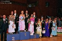 Unassigned/Not identified at German Open 2005