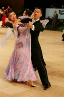 Kiichiro Kinoshita & Naomi Kinoshita at 