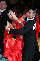 Kiichiro Kinoshita & Naomi Kinoshita at 