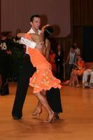 Nikolai Pilipenchuk & Natalia Skorikova at 