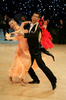 Photo of Seiji Tanido & Emi Hayano