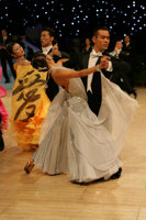 Masatoshi Ishihara & Harumi Yokoyama at 