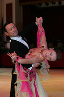 Yasunori Aoki & Tomoko Aoki at 