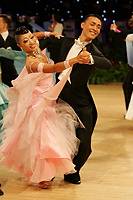 Jun Youn & Cellina Park at 
