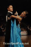 Masayuki Ishihara & Megumi Saito at 