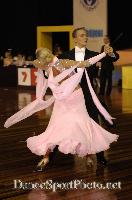 Corey Papinniemi & Lacy Fielding at 