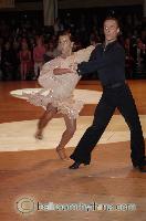 Nikita Bazev & Daria Bakaeva at 