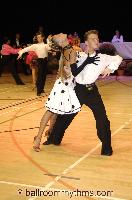 Photo of Evgeni Kuzin & Valeriya Agikyan