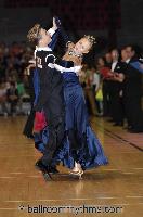 Evgeni Kuzin & Valeriya Agikyan at The International Championships