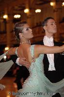 Photo of Andrey Begunov & Anna Demidova