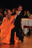 Pavlo Khondar & Dayana Khedzhadzi at WDC Disney Resort 2008