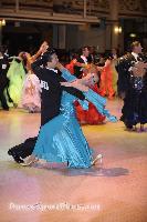 Jimmy Chen & Dana Shen at 