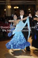Mateusz Papuzynski & Katarzyna Czyzyk at 