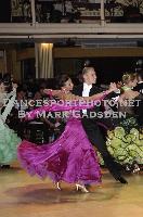 Rustam Shayahmetov & Olesia Kargina at 