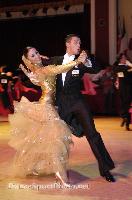 Nicola Chianese & Assunta Chianese at 