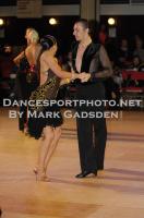 Photo of Kyrylo Dovgalin & Anastasiya Danilova