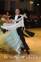 Warren Boyce & Kristi Boyce at Blackpool Dance Festival 2007