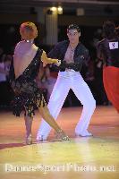 Photo of Sinisa Vasic & Natalia Fridmanovich
