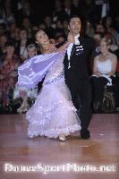 Akiji Minegishi & Kyoko Miwa at 