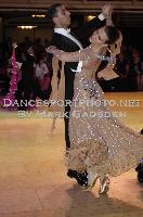 Dmitriy Milekhin & Evgeniya Sutyaginskaya at 