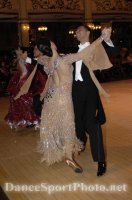 Dmitriy Milekhin & Evgeniya Sutyaginskaya at 