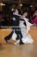 Photo of Igor Litvinov & Julia Ivleva