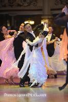Qing Shui & Yan Yan Ma at Blackpool Dance Festival 2008