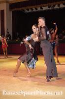 Stiapan Hurskiy & Tasja Schulz at 
