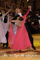 Photo of David Vejchar & Veronika Hanuskova