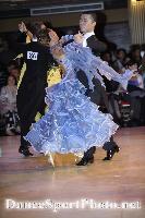 Lu Chen Chen & Zhang Ying at Blackpool Dance Festival 2008