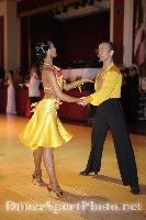 Vitaly Bill & Natalia Moshkova at 