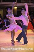 Chae Sung & Keun Rim Park at Blackpool Dance Festival 2008