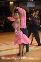 Chae Sung & Keun Rim Park at Blackpool Dance Festival 2008