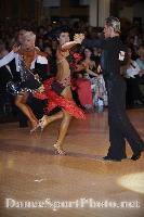 Andrei Bushchik & Valeria Bushueva at 