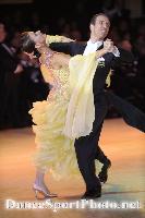 Lucas Chockuba & Paulina Malinowska at 