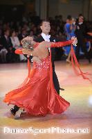 Florian Gschaider & Manuela Stoeckl at 