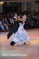 David Carrillo Mengosa & Laia Benet at 