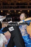 David Carrillo Mengosa & Laia Benet at 