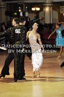 Yan Sorokin & Veronika Karimova at 