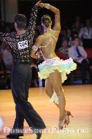 Maksym Pavlovskyy & Yuliya Gyrda at 