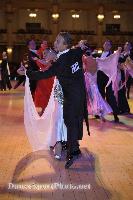 Anton Kolyubayev & Ganna Lantukh at 