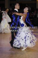 Jun Youn & Cellina Park at 