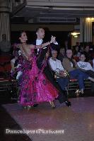 Evgeniy Zavyalov & Lyudmyla Shvetsova at 