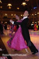 Evgeniy Zavyalov & Lyudmyla Shvetsova at 